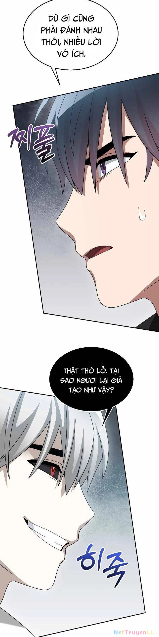 Người Mới Này Quá Mạnh Chapter 87 - Trang 4