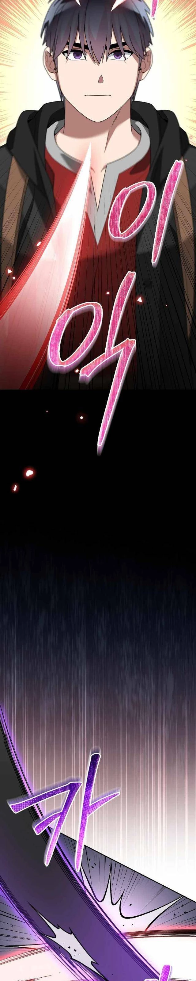 Người Mới Này Quá Mạnh Chapter 88 - Trang 4