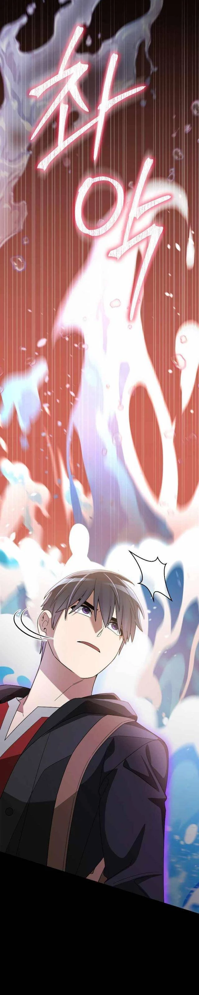 Người Mới Này Quá Mạnh Chapter 88 - Trang 4