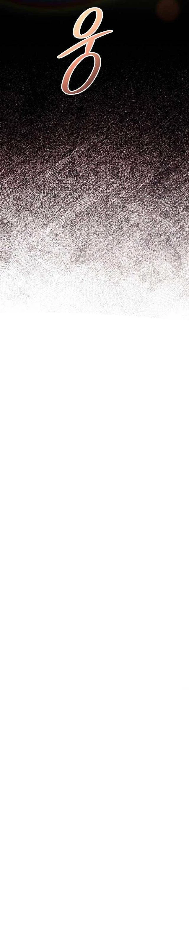 Người Mới Này Quá Mạnh Chapter 88 - Trang 4