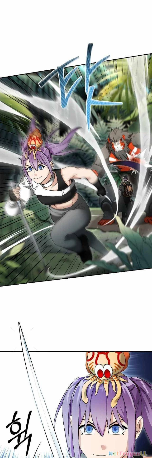 Người Mới Này Quá Mạnh Chapter 97 - Trang 4