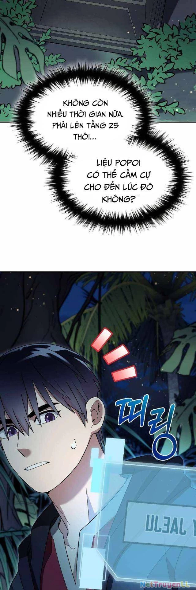 Người Mới Này Quá Mạnh Chapter 98 - Trang 4