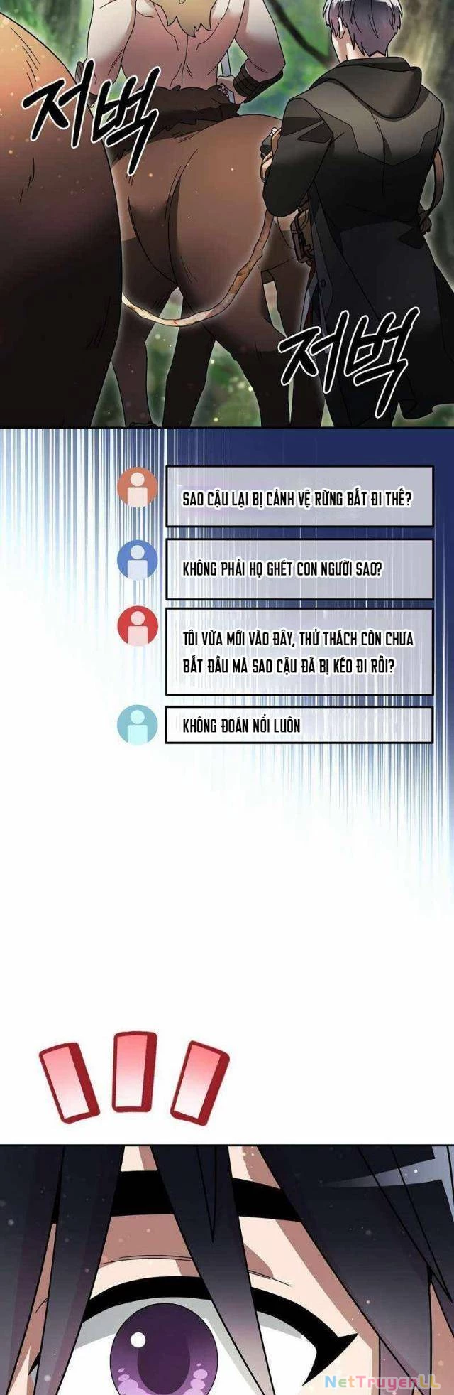 Người Mới Này Quá Mạnh Chapter 102 - Trang 4