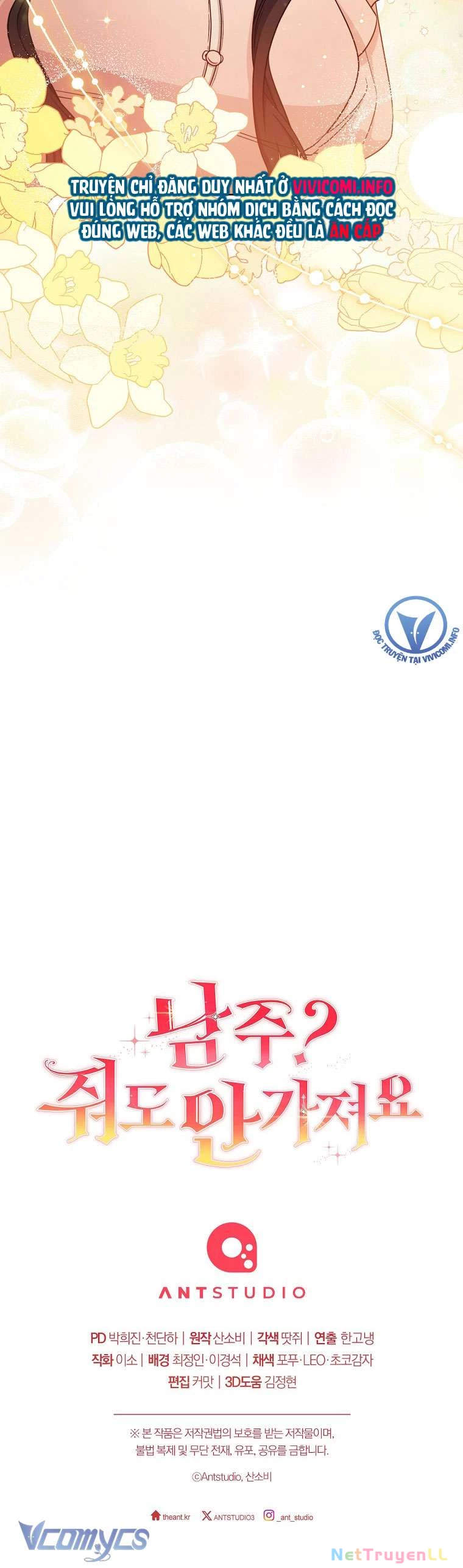 Nam chính? Có cho cũng không thèm Chapter 11 - Trang 2