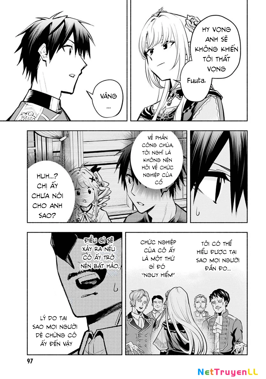 Nhà Vô Địch Với Chức Nghiệp ''Vô Năng'' Và Cô Công Chúa Cùng Kiếm Tìm Hạnh Phúc Chapter 10 - Trang 2