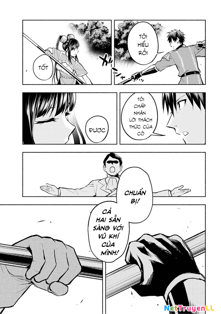 Nhà Vô Địch Với Chức Nghiệp ''Vô Năng'' Và Cô Công Chúa Cùng Kiếm Tìm Hạnh Phúc Chapter 10 - Trang 2