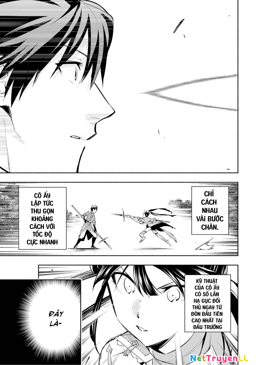 Nhà Vô Địch Với Chức Nghiệp ''Vô Năng'' Và Cô Công Chúa Cùng Kiếm Tìm Hạnh Phúc Chapter 10 - Trang 2