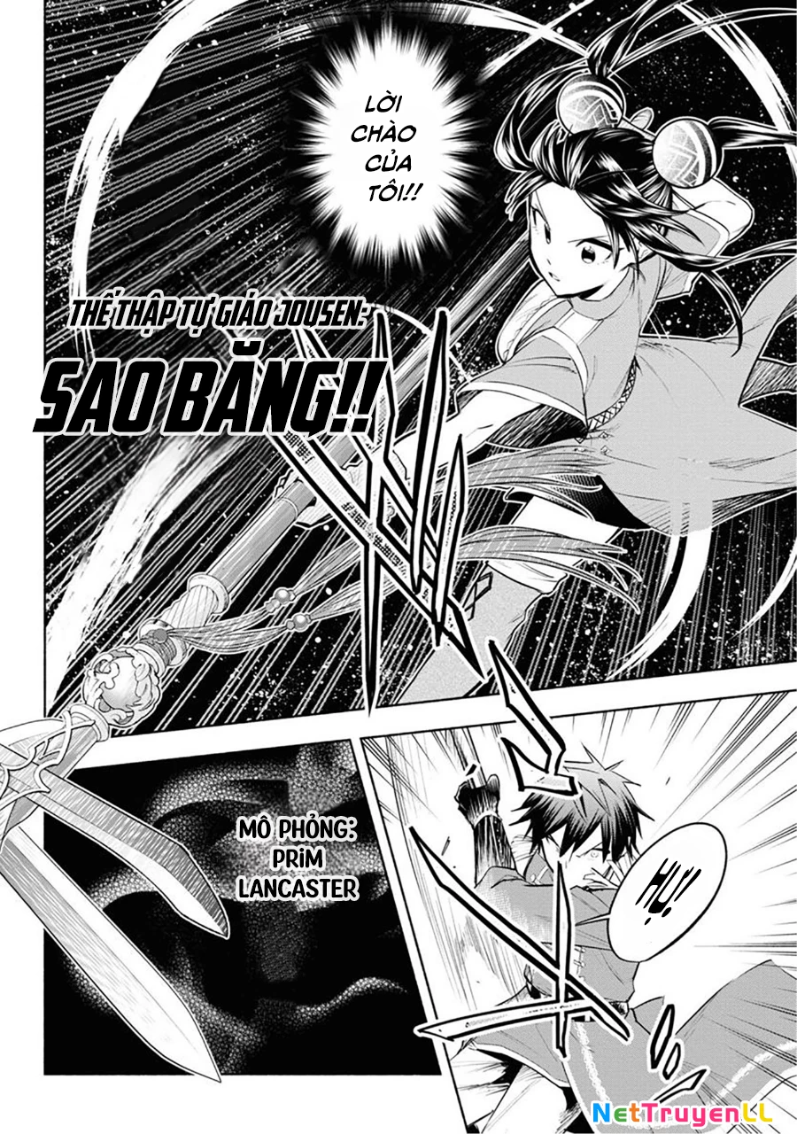 Nhà Vô Địch Với Chức Nghiệp ''Vô Năng'' Và Cô Công Chúa Cùng Kiếm Tìm Hạnh Phúc Chapter 10 - Trang 2