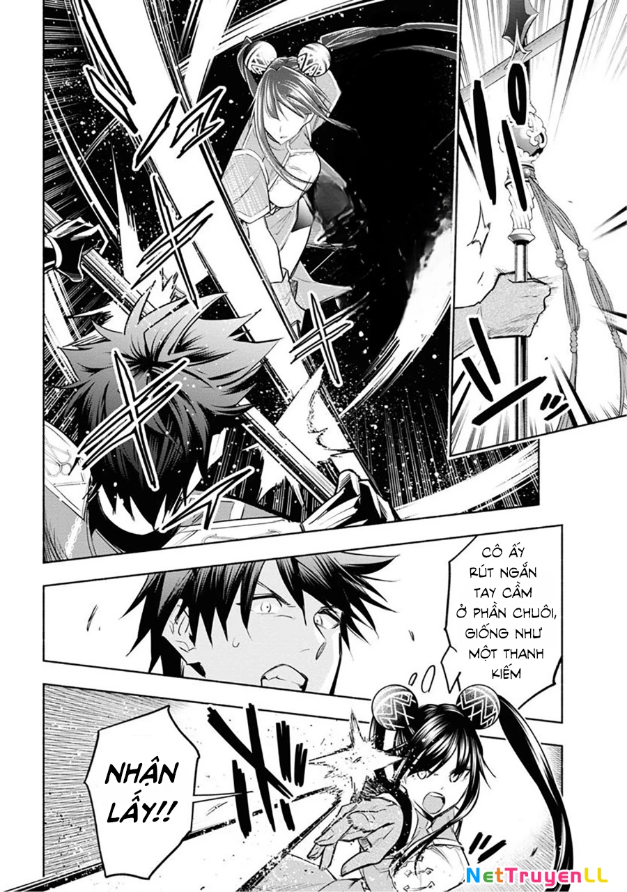 Nhà Vô Địch Với Chức Nghiệp ''Vô Năng'' Và Cô Công Chúa Cùng Kiếm Tìm Hạnh Phúc Chapter 10 - Trang 2