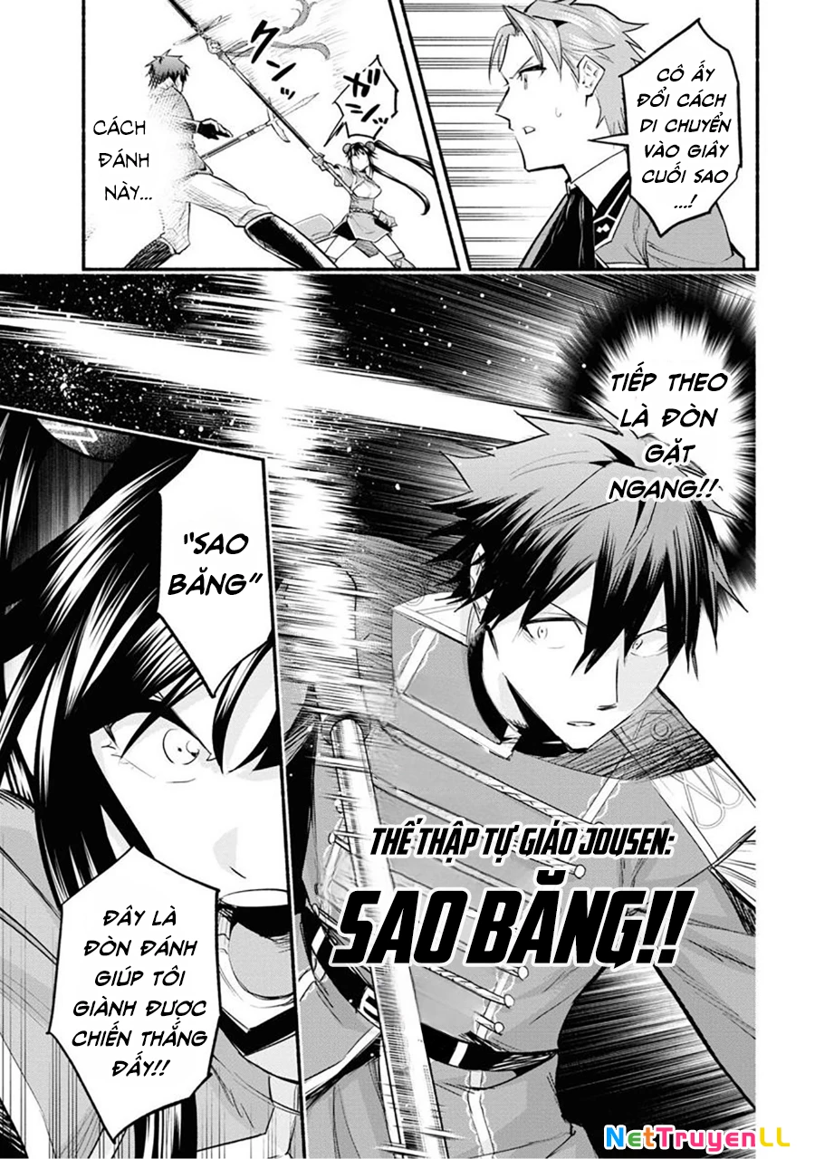 Nhà Vô Địch Với Chức Nghiệp ''Vô Năng'' Và Cô Công Chúa Cùng Kiếm Tìm Hạnh Phúc Chapter 10 - Trang 2