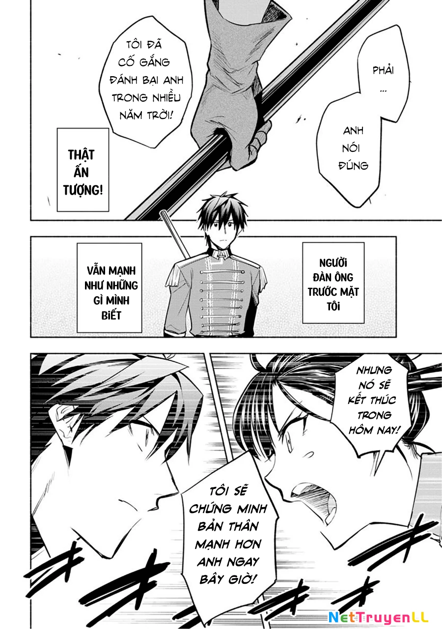 Nhà Vô Địch Với Chức Nghiệp ''Vô Năng'' Và Cô Công Chúa Cùng Kiếm Tìm Hạnh Phúc Chapter 10 - Trang 2