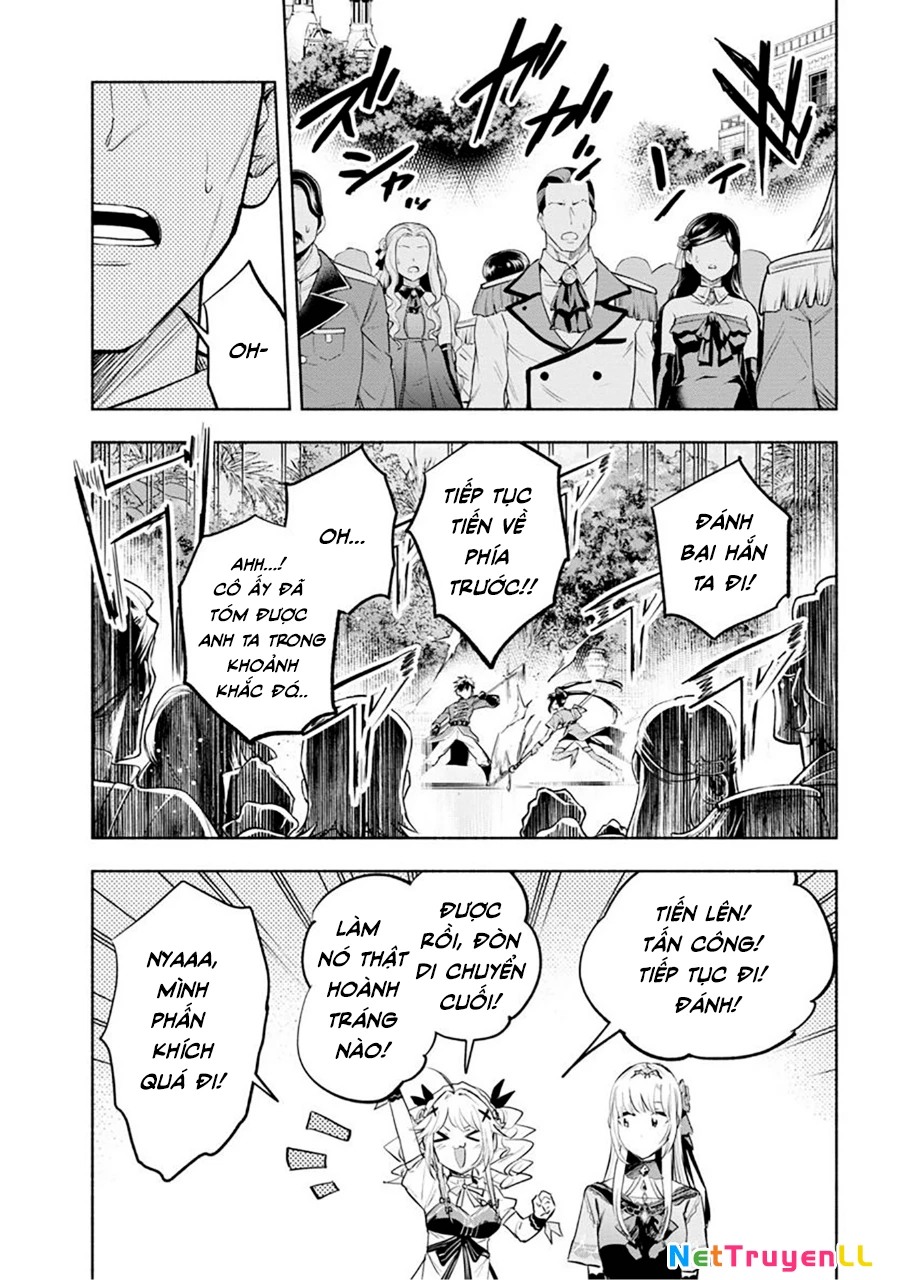 Nhà Vô Địch Với Chức Nghiệp ''Vô Năng'' Và Cô Công Chúa Cùng Kiếm Tìm Hạnh Phúc Chapter 10 - Trang 2