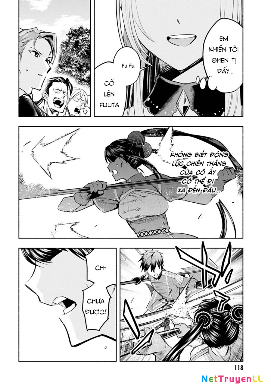 Nhà Vô Địch Với Chức Nghiệp ''Vô Năng'' Và Cô Công Chúa Cùng Kiếm Tìm Hạnh Phúc Chapter 10 - Trang 2