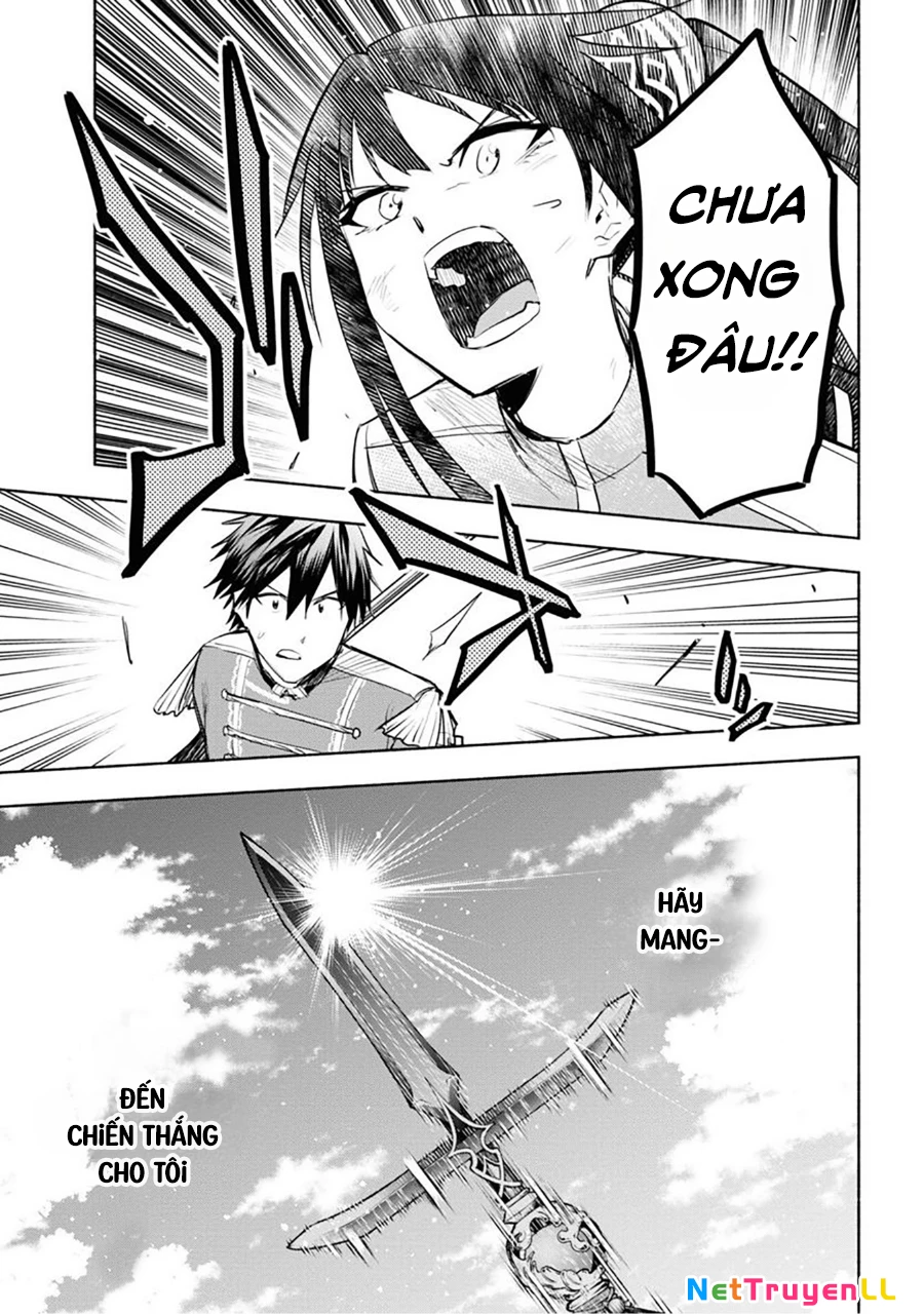 Nhà Vô Địch Với Chức Nghiệp ''Vô Năng'' Và Cô Công Chúa Cùng Kiếm Tìm Hạnh Phúc Chapter 10 - Trang 2