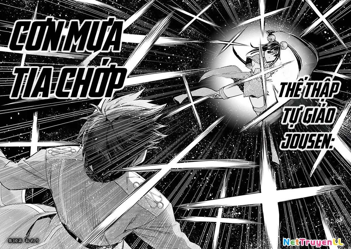 Nhà Vô Địch Với Chức Nghiệp ''Vô Năng'' Và Cô Công Chúa Cùng Kiếm Tìm Hạnh Phúc Chapter 10 - Trang 2