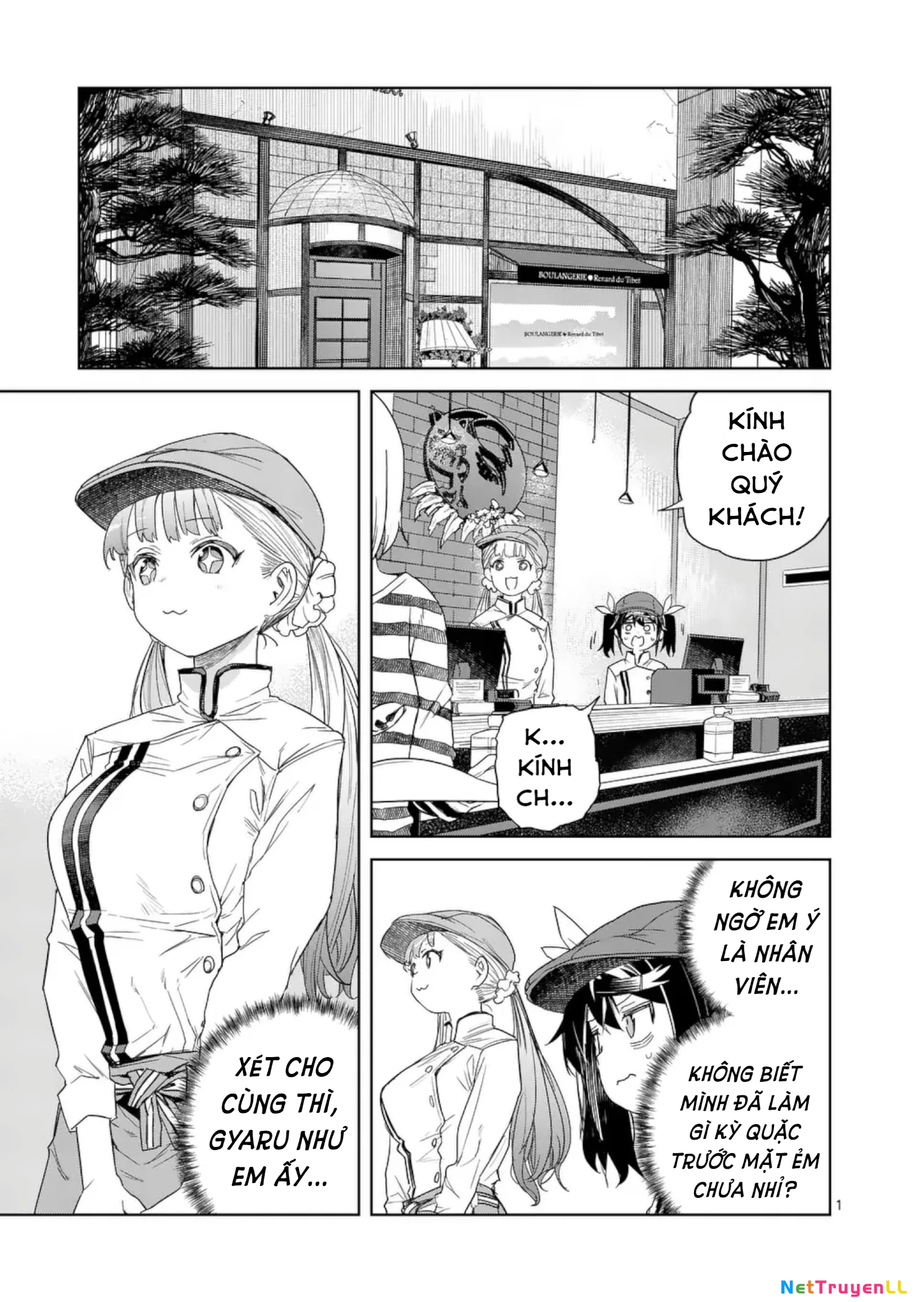 Pan wo Nameruna! Chapter 6 - Trang 2