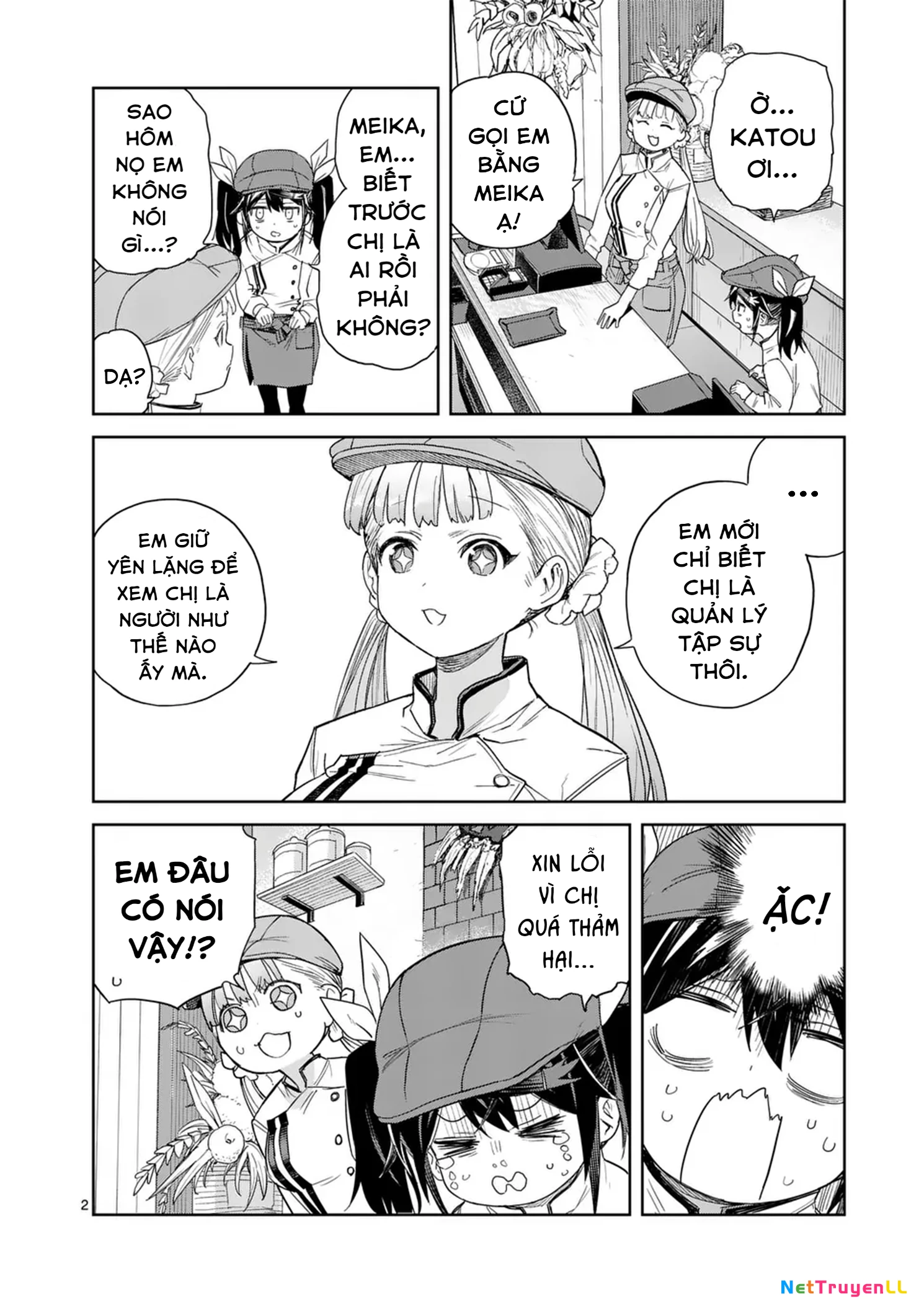 Pan wo Nameruna! Chapter 6 - Trang 2