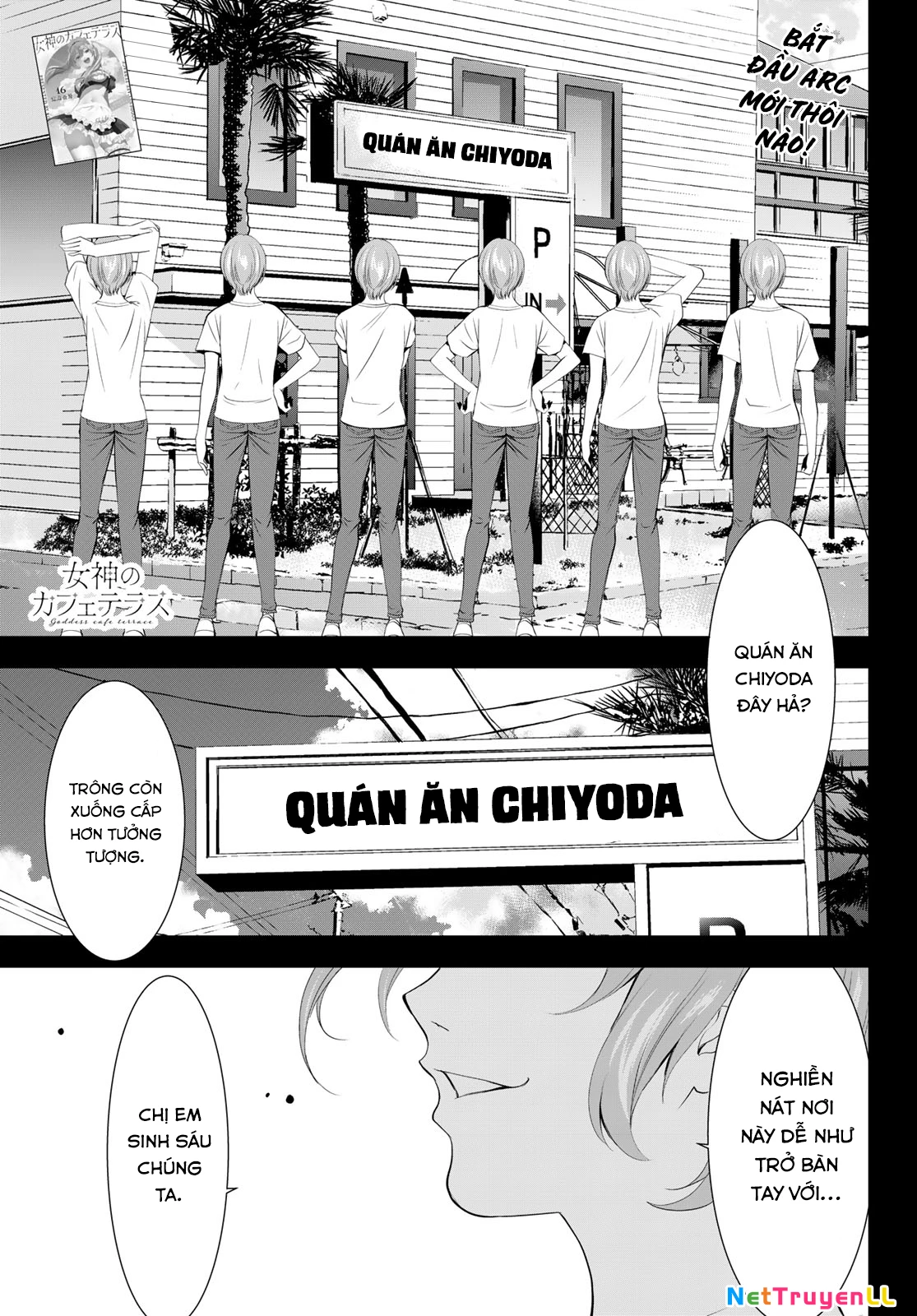 Quán Cà Phê Nữ Thần Chapter 162 - Next Chapter 163