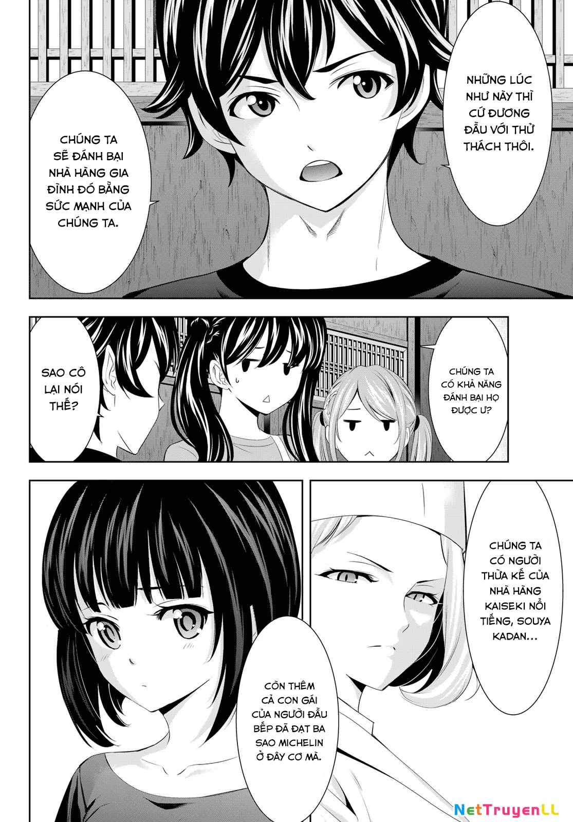 Quán Cà Phê Nữ Thần Chapter 162 - Next Chapter 163