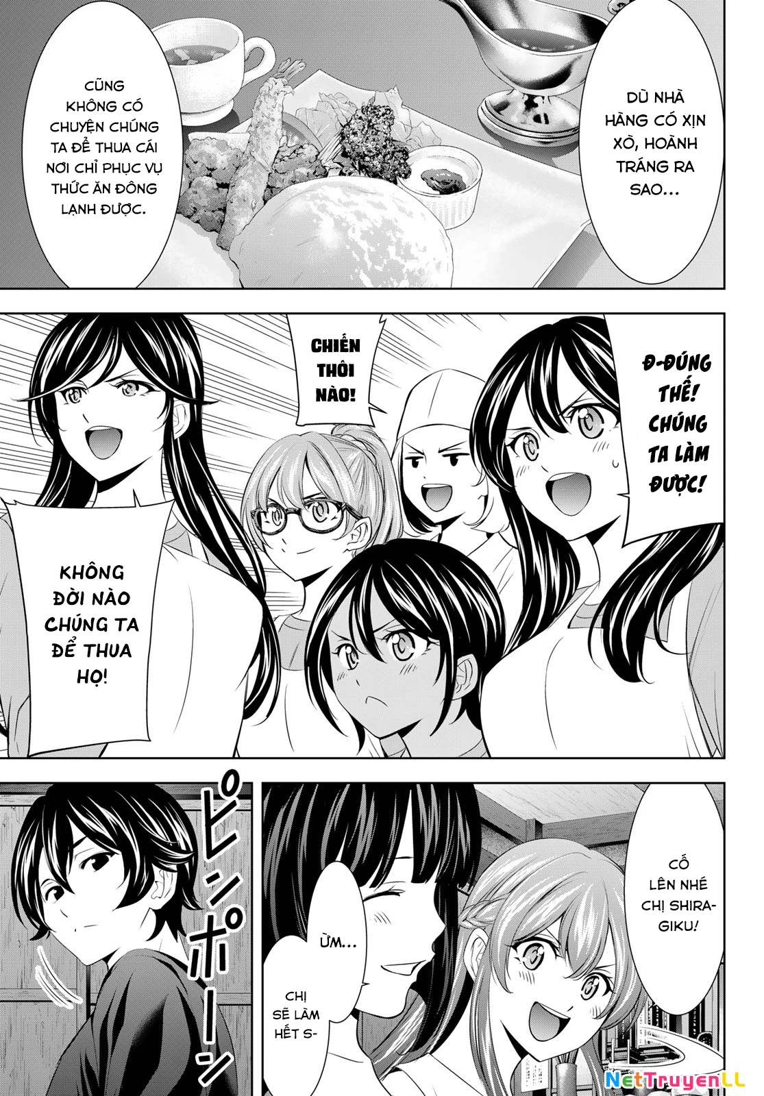 Quán Cà Phê Nữ Thần Chapter 162 - Next Chapter 163