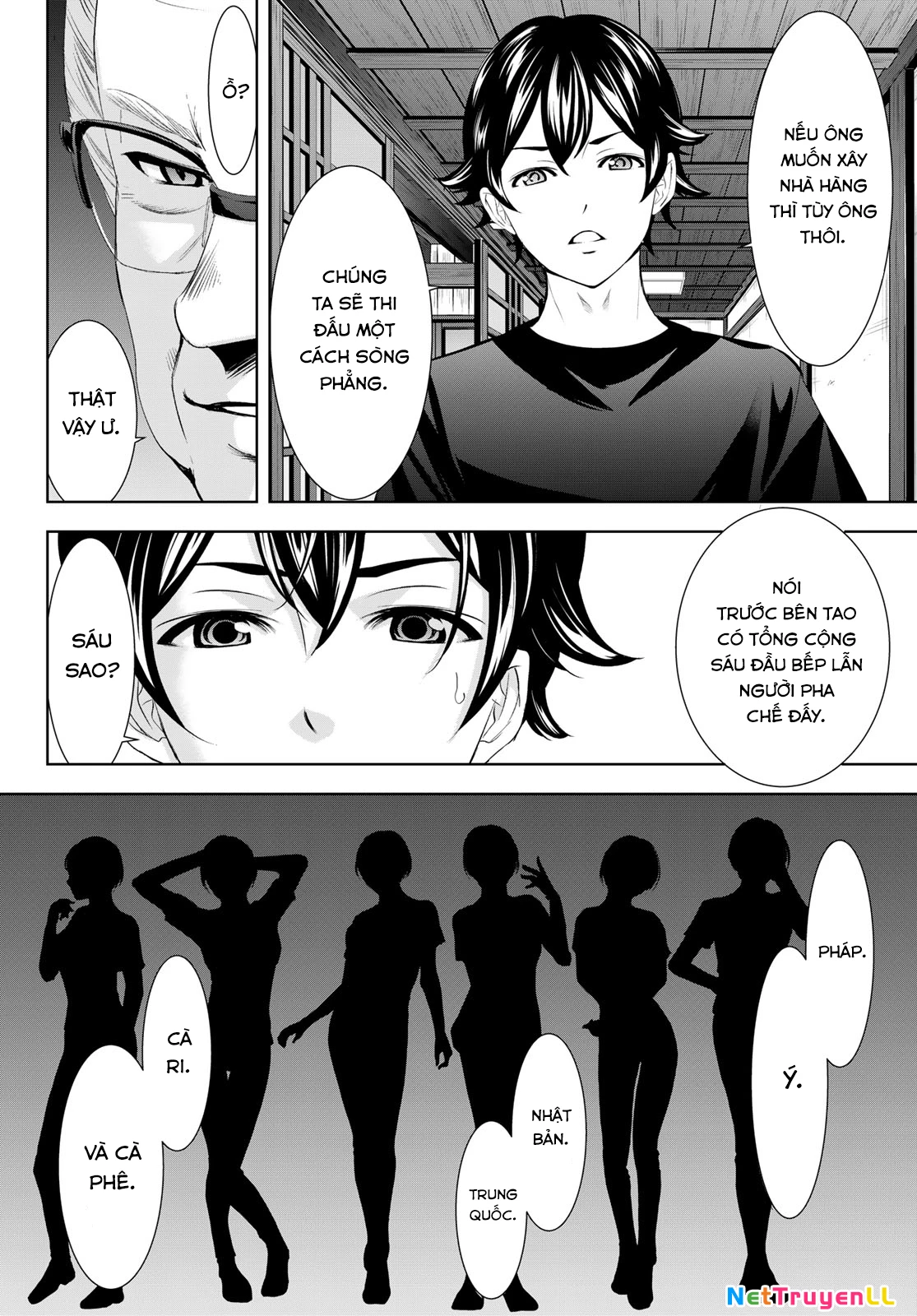 Quán Cà Phê Nữ Thần Chapter 162 - Next Chapter 163