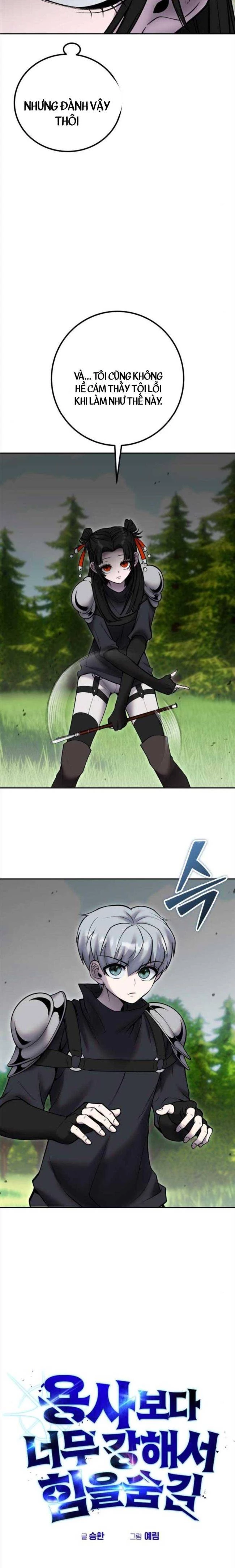 Tôi Mạnh Hơn Anh Hùng Chapter 59 - Trang 4