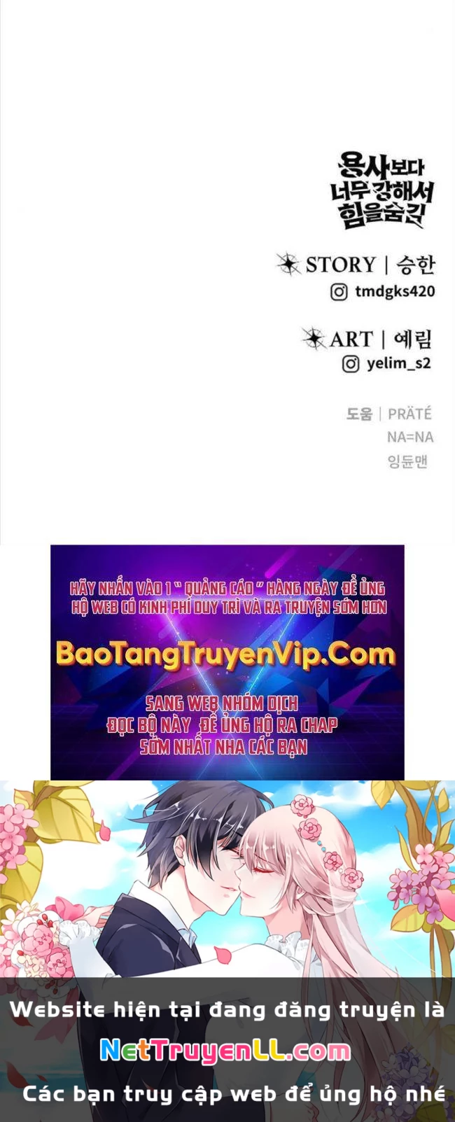 Tôi Mạnh Hơn Anh Hùng Chapter 59 - Trang 4