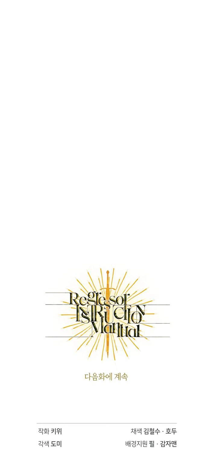 Kí Sự Hồi Quy Chapter 104 - Trang 4