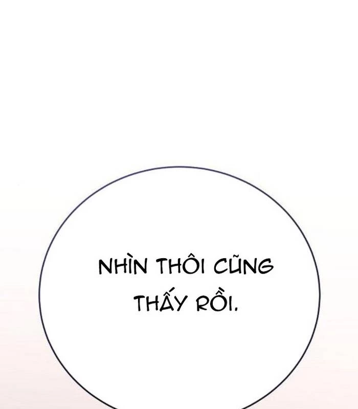Thiên Tài Âm Nhạc Chapter 37 - Trang 2