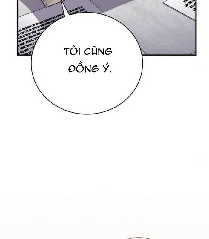 Thiên Tài Âm Nhạc Chapter 37 - Trang 2