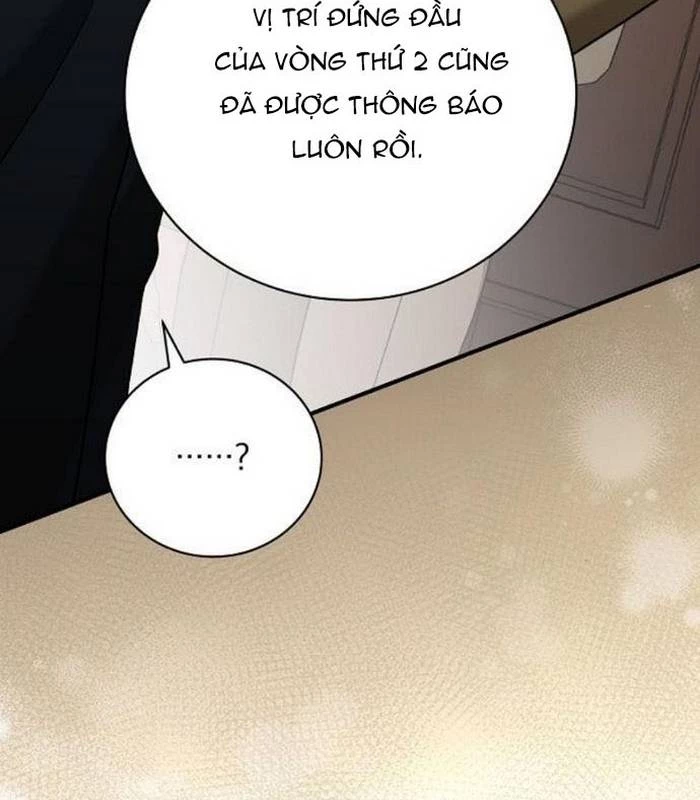 Thiên Tài Âm Nhạc Chapter 37 - Trang 2