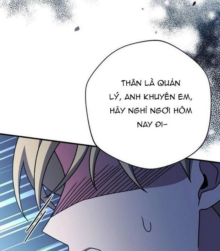 Thiên Tài Âm Nhạc Chapter 37 - Trang 2