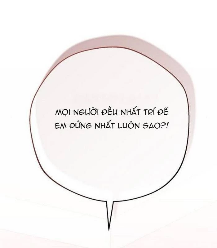 Thiên Tài Âm Nhạc Chapter 37 - Trang 2