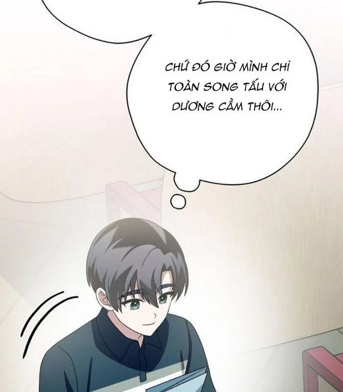 Thiên Tài Âm Nhạc Chapter 37 - Trang 2