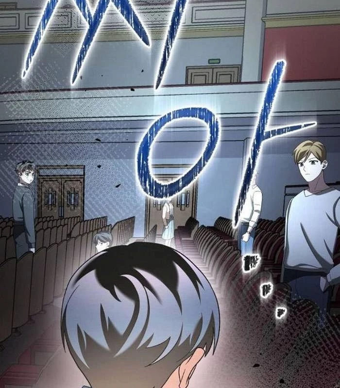 Thiên Tài Âm Nhạc Chapter 37 - Trang 2