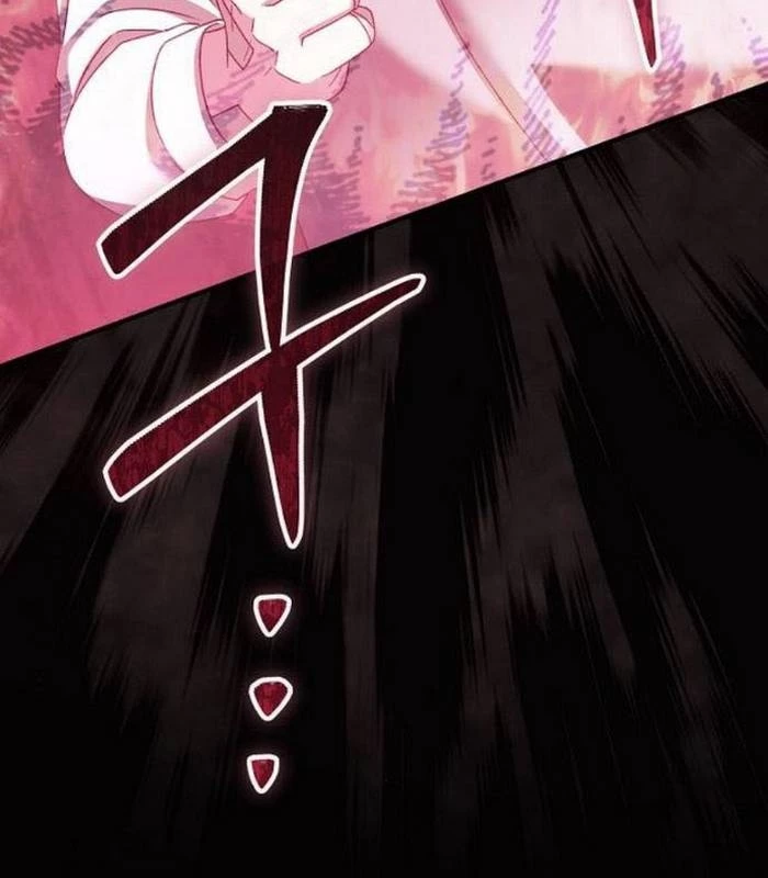 Thiên Tài Âm Nhạc Chapter 37 - Trang 2