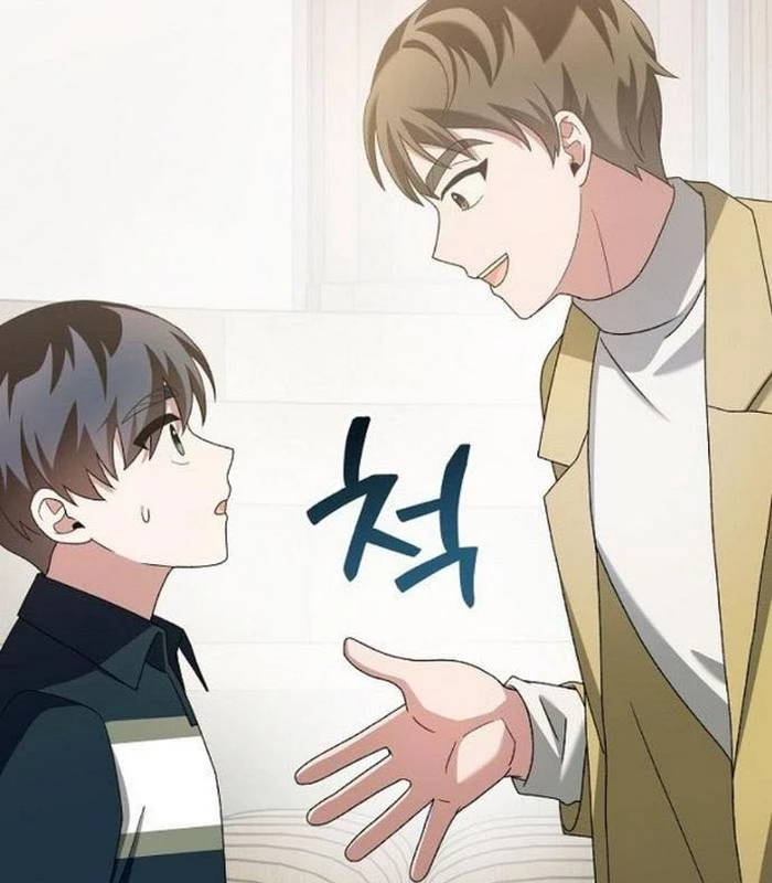 Thiên Tài Âm Nhạc Chapter 37 - Trang 2