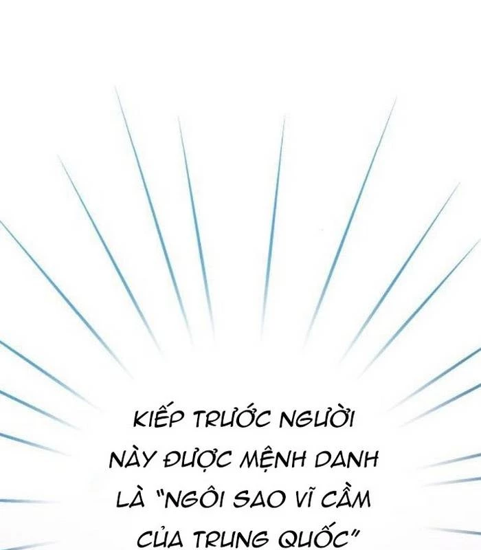 Thiên Tài Âm Nhạc Chapter 37 - Trang 2