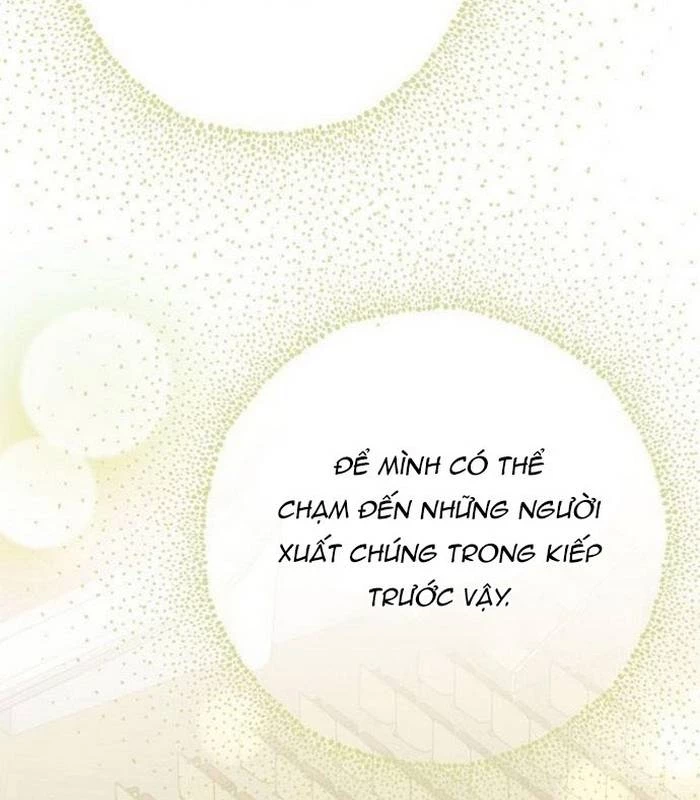 Thiên Tài Âm Nhạc Chapter 37 - Trang 2