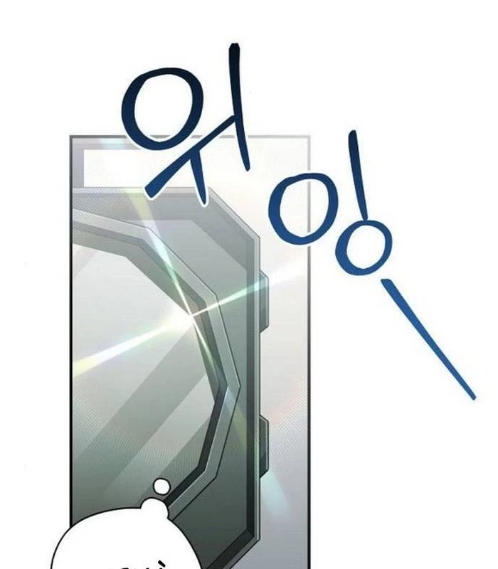 Thiên Tài Âm Nhạc Chapter 37 - Trang 2