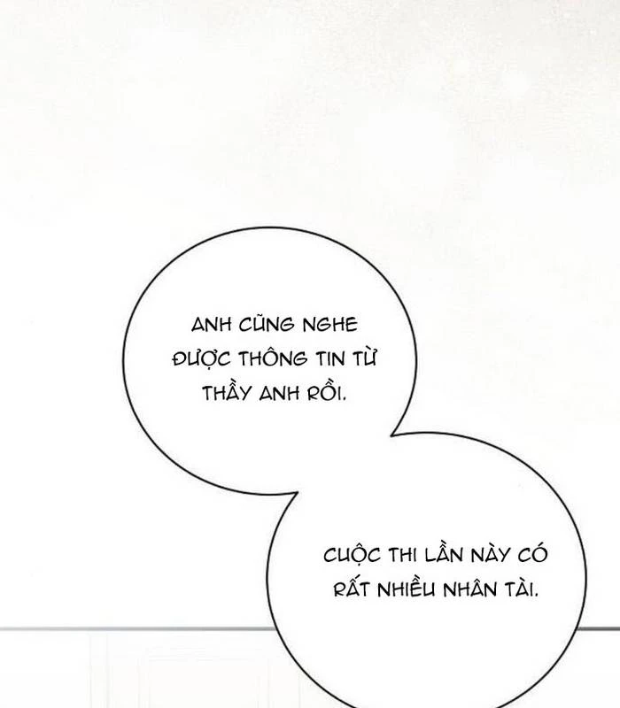 Thiên Tài Âm Nhạc Chapter 37 - Trang 2