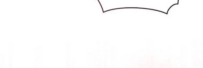 Thiên Tài Âm Nhạc Chapter 37 - Trang 2