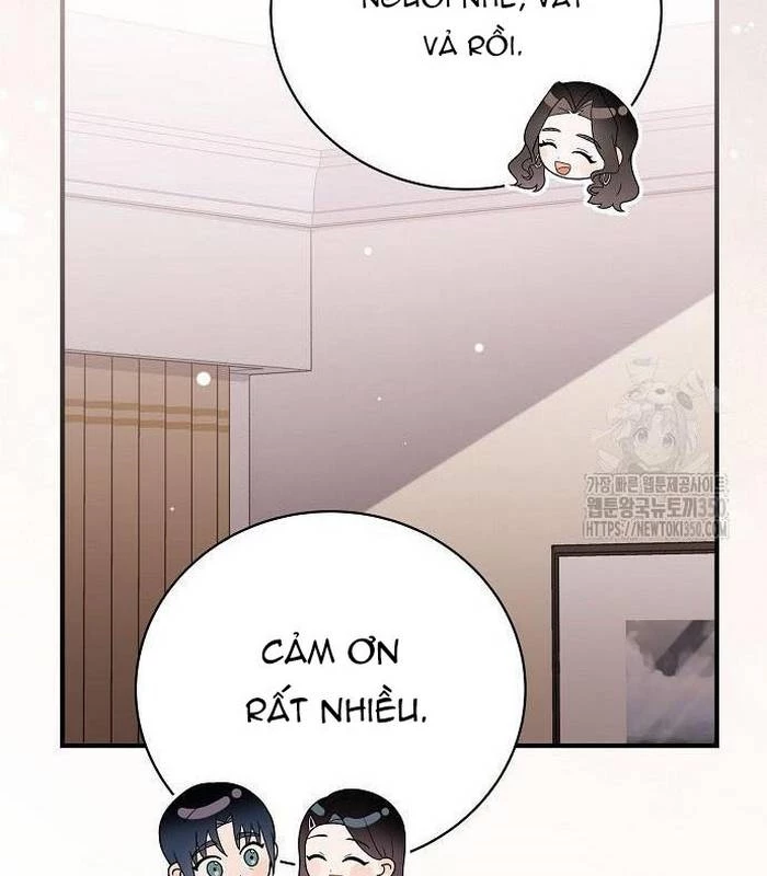 Thiên Tài Âm Nhạc Chapter 38 - Trang 2