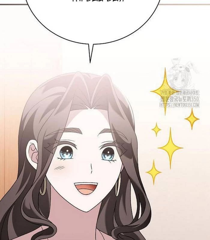 Thiên Tài Âm Nhạc Chapter 38 - Trang 2