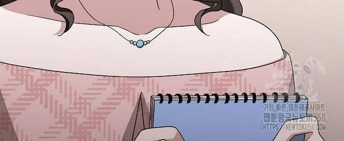 Thiên Tài Âm Nhạc Chapter 38 - Trang 2