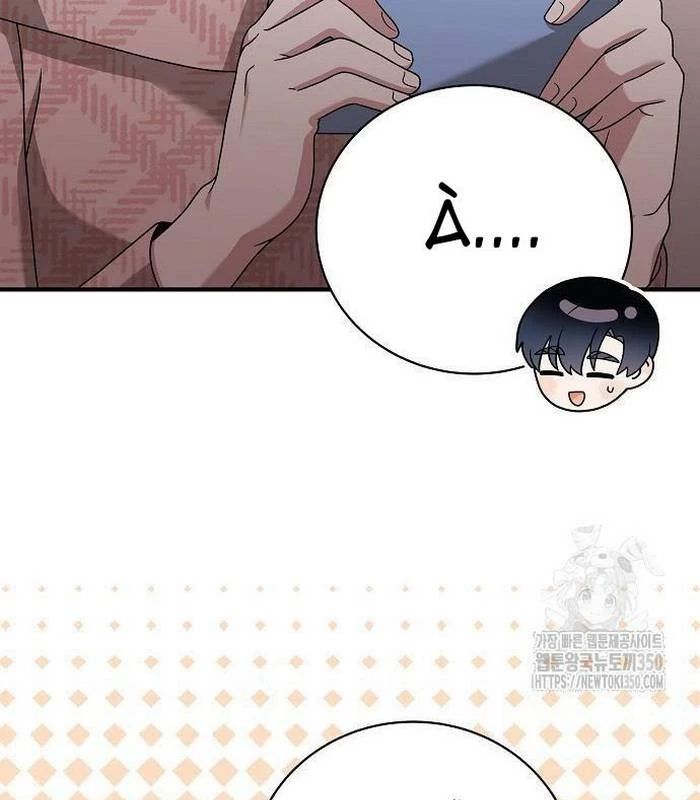 Thiên Tài Âm Nhạc Chapter 38 - Trang 2