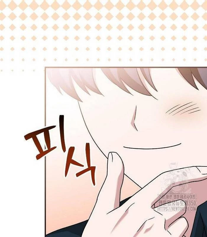 Thiên Tài Âm Nhạc Chapter 38 - Trang 2