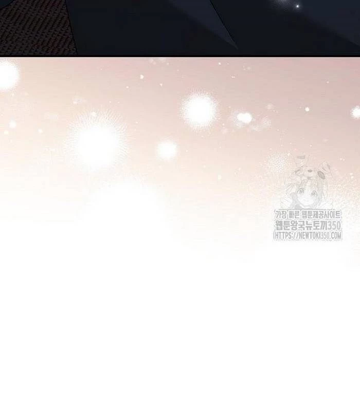 Thiên Tài Âm Nhạc Chapter 38 - Trang 2