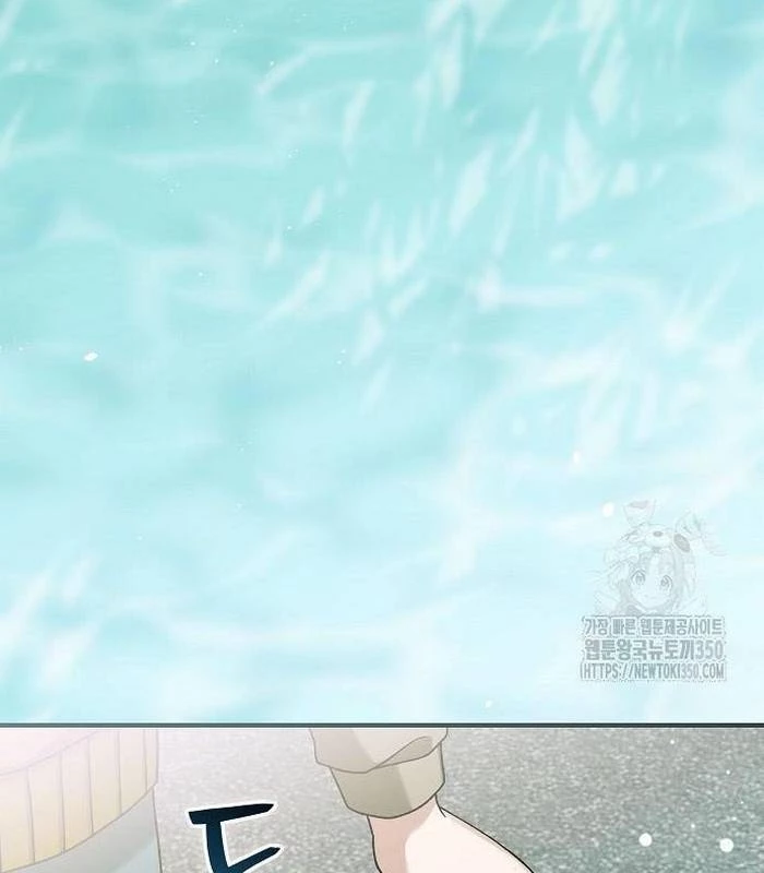 Thiên Tài Âm Nhạc Chapter 38 - Trang 2