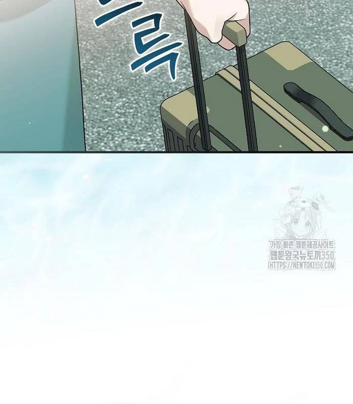 Thiên Tài Âm Nhạc Chapter 38 - Trang 2